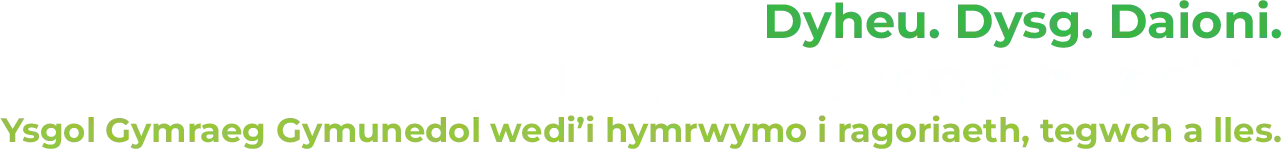 Ysgol Gyfun Cwm Rhondda